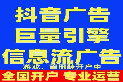百度竞价包年推广如何助力企业品牌建设